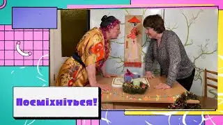 Перший японський ресторан у селі – гумореска