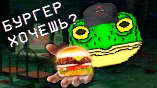 Что по поводу Happys Humble Burger Farm?