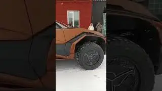 Машина будущего 