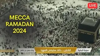 MECCA RAMADAN 2024