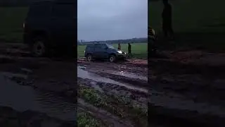 Вот так встряла группа 