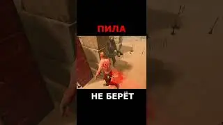 Спасаемся от пилы Деревенщины | #dbdshorts #chase #dbd #highlights #gameplay #дбд #shorts