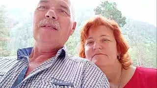 Секунду назад