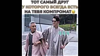 😂 