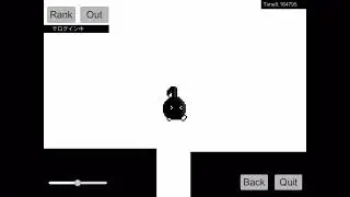 八分音符 0.5倍速迷之娇喘