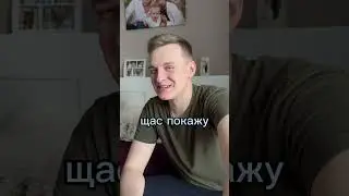 Подписывайся💕 Новое видео каждый день🙌🏼