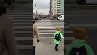 Перехожу дорогу вслепую!
