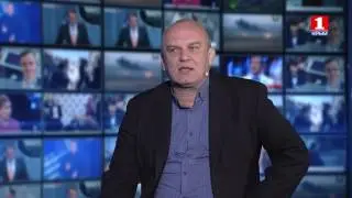 Информационная война 24.03.2017