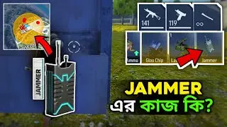 Jammer ডিভাইস কিভাবে কাজ করে এবং কোথায় পাবে? How To Work Jammer Device In Free Fire | Gaming Subir