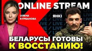 💥 КОМАНДИР 