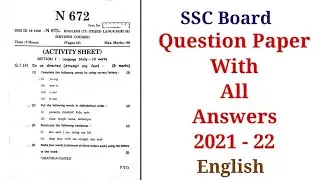 Answers of English Question paper  2021-22 | SSC Board Exam.