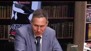 Александр Артамонов. Главная цель Ватикана? Проект Габсбургов.