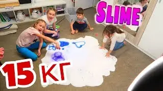 Сделали Гигантский СЛАЙМ 15 кг / Влетело от РОДИТЕЛЕЙ