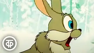 Последний заяц. Мультфильм для взрослых (1971)