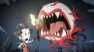 БОСС - ГЛАЗ КТУЛХУ в Dont Starve Together