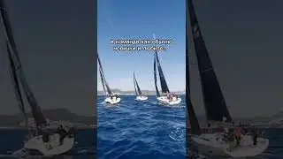 5 регат в сезоне уже отгоняли и в командах НОВИЧКИ и любители!