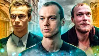 Юра Борисов l Все фильмы и сериалы о которых ты не знал