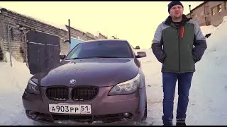 Он это сделал! 8 месяцев мучался с BMW keyless go.