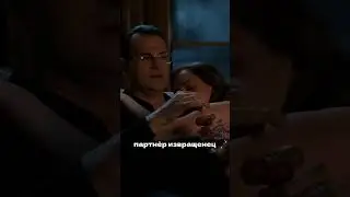 Отдал в плохие руки 👿 