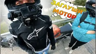 С горы на заглушенных спортбайках | Покатушки по сочи на МОТО