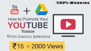 How to Promote your YouTube Channel 2020