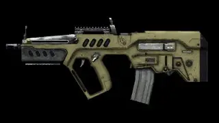 Выбивание Tavor CTAR-21