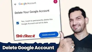 How to Delete Gmail Account | Delete Google Account permanently