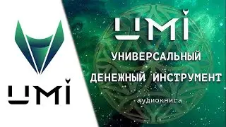 Журнал изменений на платформе Рой клуб.