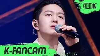 [K-Fancam] 비투비 이창섭 직캠 노래 (The Song) (BTOB Lee Chang Sub Fancam) l @MusicBank 220225