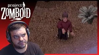 СТАЛО СЛОЖНЕЕ | СВОЯ ЗИМА | Project Zomboid #2