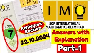 SOF Math Olympiad 2024-25 CLASS 7 set A Question with Solution |SOF IMO|Achievers Section #imoclass7