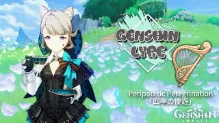 [GENSHIN LYRE] Fontaine OST: Peripatetic Peregrination「四季の優遊」