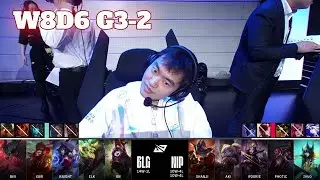 NIP vs BLG - Game 2 | Week 8 Day 6 LPL Spring 2024 | Bilibili Gaming vs Ninjas in Pyjamas G2