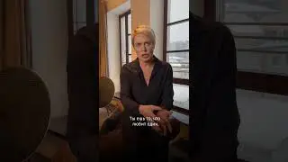 Люди вообще НЕ любят хороших | Анна Видуецкая 