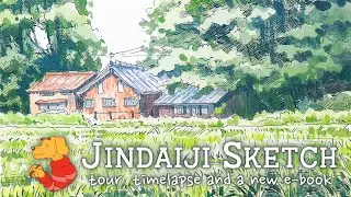 Jindaiji sketchbook (tour and e-book!)