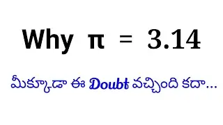 Why pi value is 3.14 in Telugu || Root Maths Academy