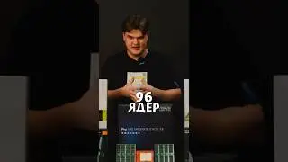 КУПИЛ ПК ЗА 7.000.000 РУБЛЕЙ 😱 