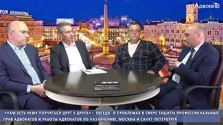 Нам есть чему поучиться друг у друга