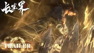 Trailer EP04 