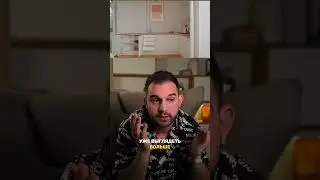Как увеличить кухню?🤔