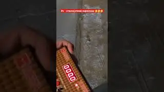 ДПС ГИБДД тонировка 2023