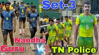 Set-3 | TEXMO match | GST vs TN police | Coimbatore | Mr Love Volleyball