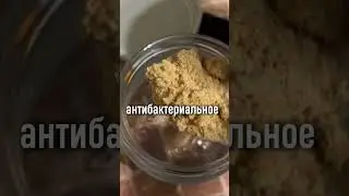 ПОЧЕМУ Я КАЖДЫЙ ДЕНЬ ЕМ  ЧЕСНОК⚠️
