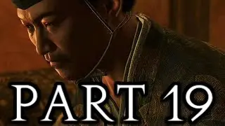 Assassins Creed Shadows Walkthrough Gameplay Part 19 - Of My Enemy - (Xbox Series X)