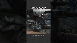 РАЗБИЛ КЛАВИАТУРУ / Only UP! / МОНТАЖ 