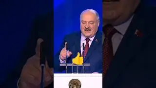 Лукашенко🔥Да, в Курск зашли. Уходят. Уйдут! Украинцы там не удержатся. Американцам затишье НЕ НАДО👆
