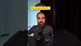 #маркобондаренко