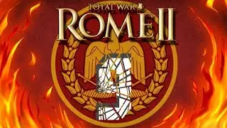 Total War Rome 2 прохождение за Рим #9