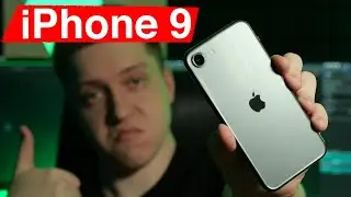 Это iPhone SE 2020! Он будет ТАКИМ! - Всё что известно про iPhone SE 2! - Все слухи про айфон СЕ 2!!