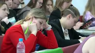 Молодежная научно-практическая конференция ESPI-2023